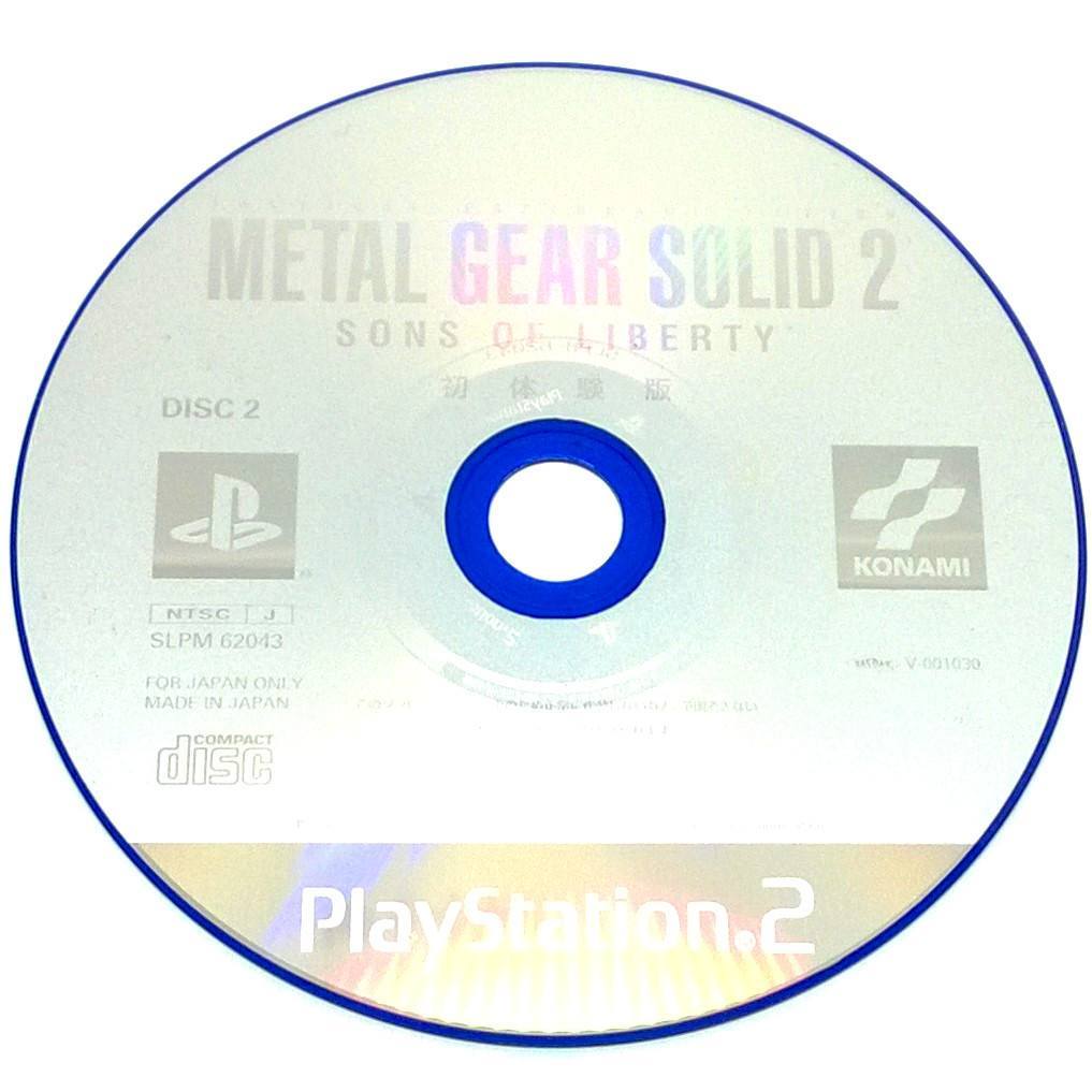 metal gear solid demo disc Zone of the Enders: Z.O.E. (Import)