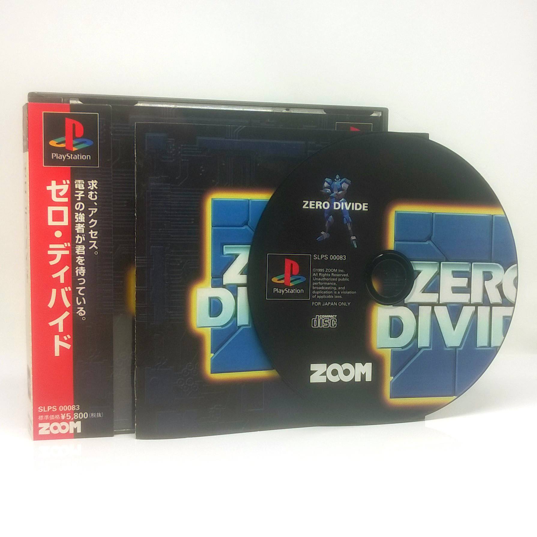 Zero Divide Japan Import Sony PlayStation Game