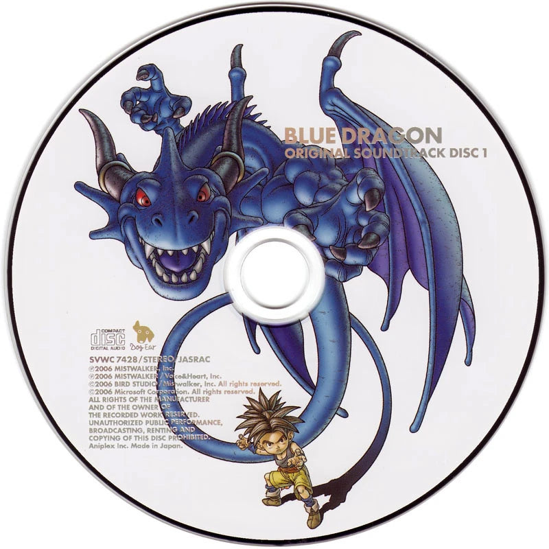 Blue Dragon Original Soundtrack | Audio CD | Disc 1