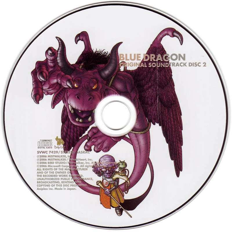 Blue Dragon Original Soundtrack | Audio CD | Disc 2