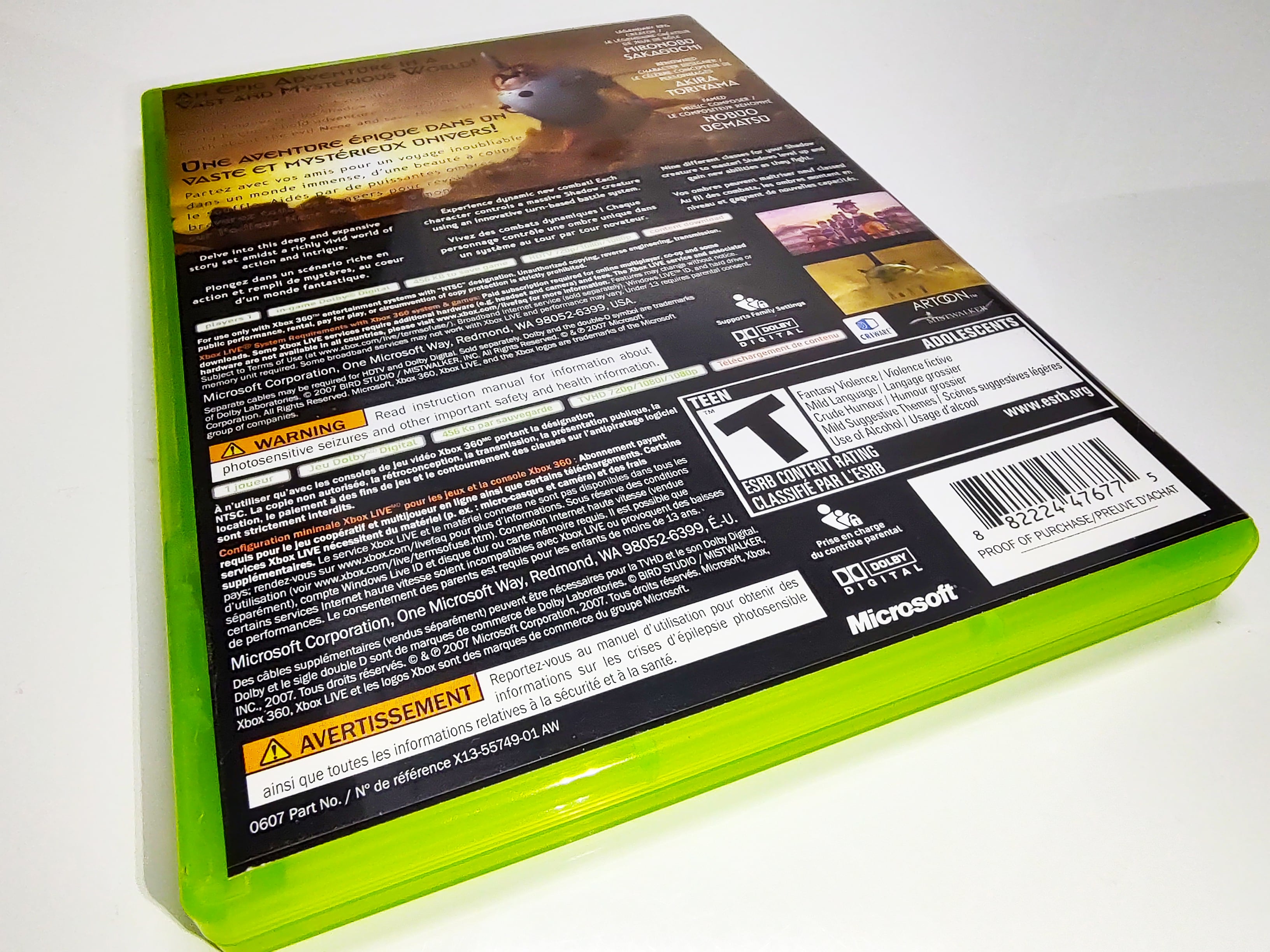 Blue Dragon | Xbox 360 | Case | Back