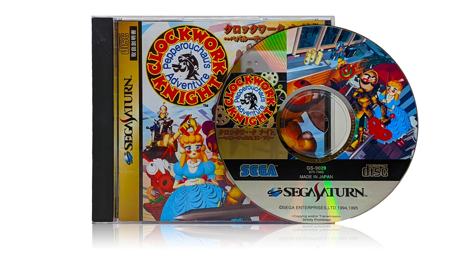 Clockwork Knight 2 | Sega Saturn | Japan | Case, Manual and Disc
