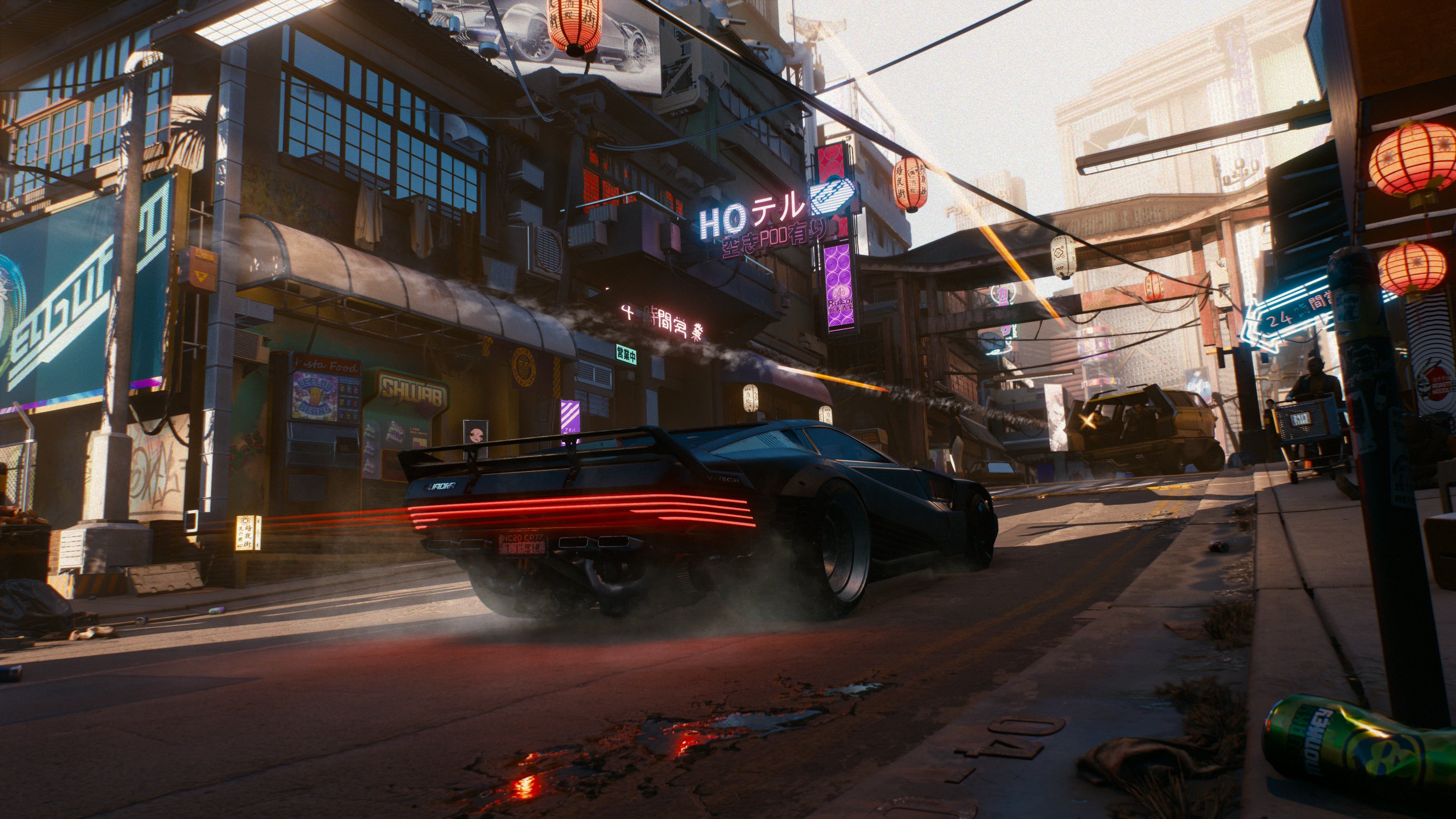 Cyberpunk 2077 | PC | GOG Digital Download | Screenshot