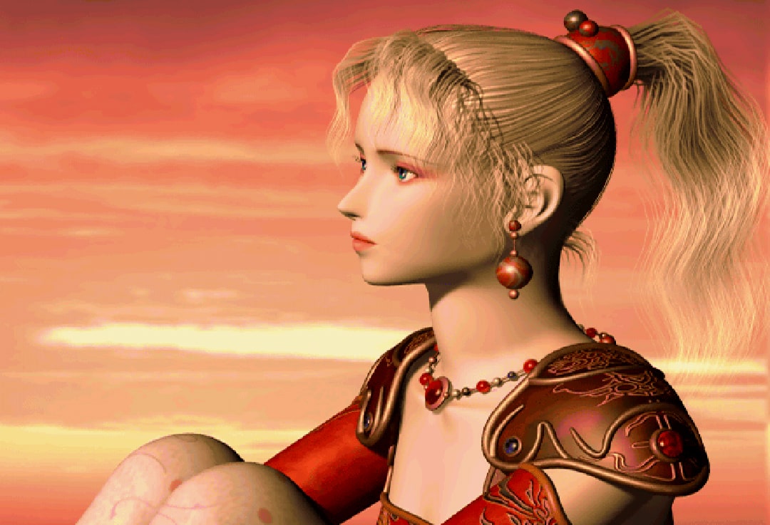 Final Fantasy Anthology | PlayStation | PS1 | Screenshot