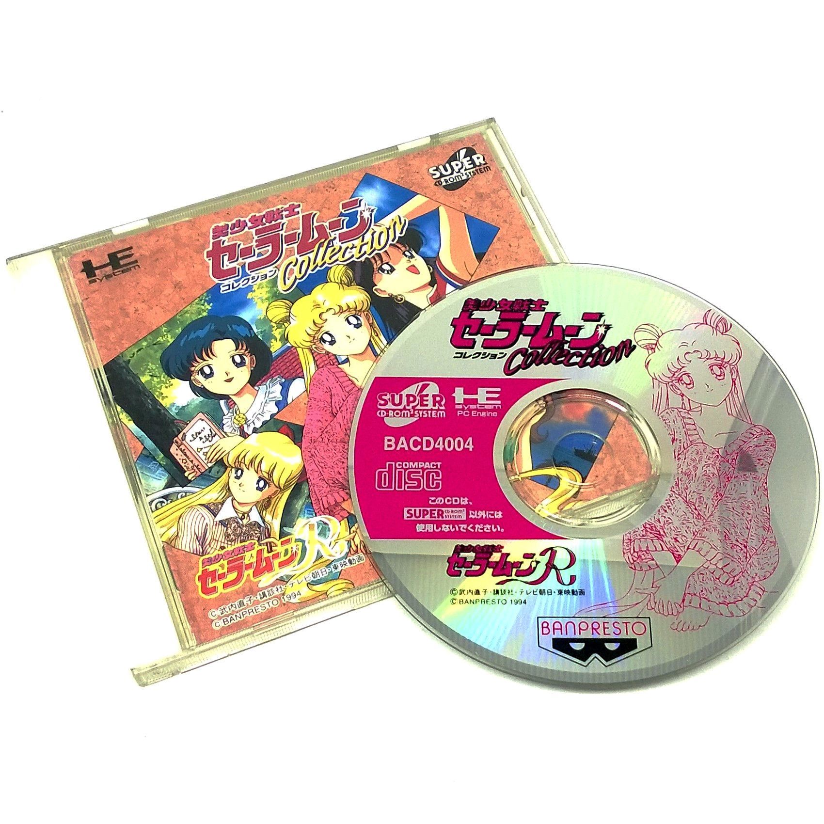 Game - Bishoujo Senshi Sailor Moon Collection