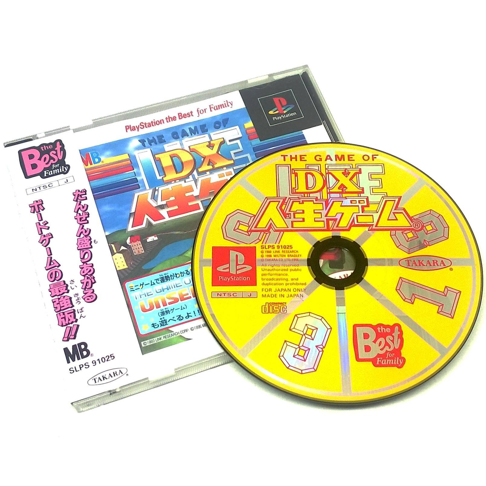 DX Jinsei Game: The Game of Life (Best for Family Edition)