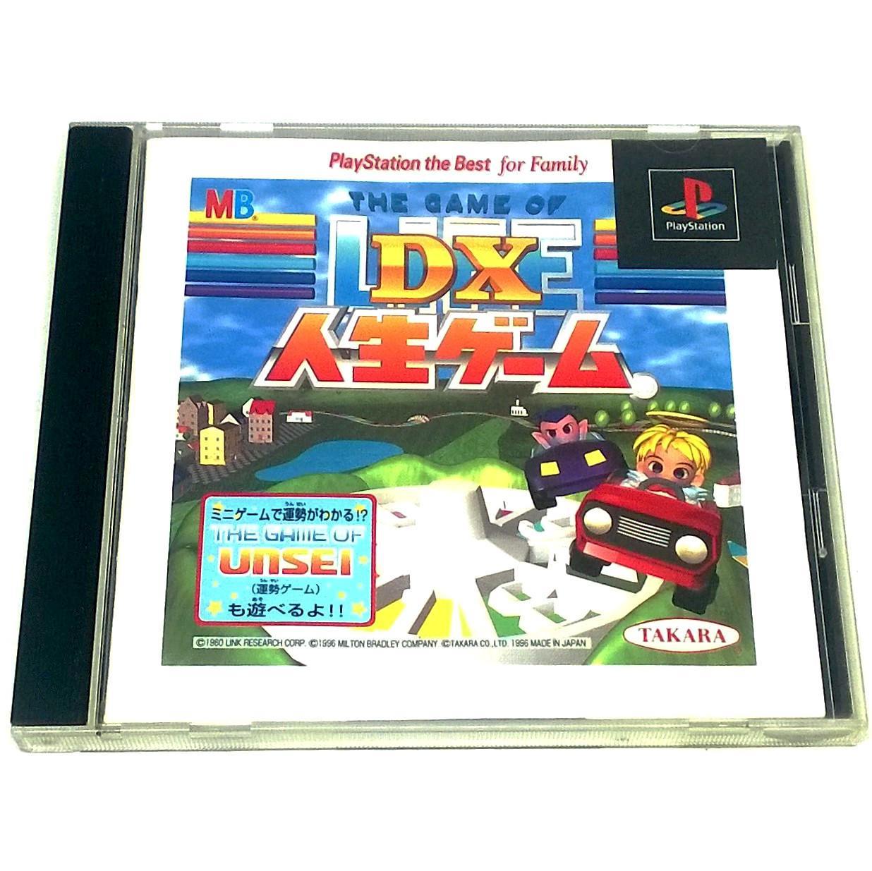 Game - DX Jinsei Game: The Game of Life