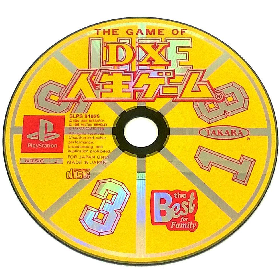 Game - DX Jinsei Game: The Game of Life