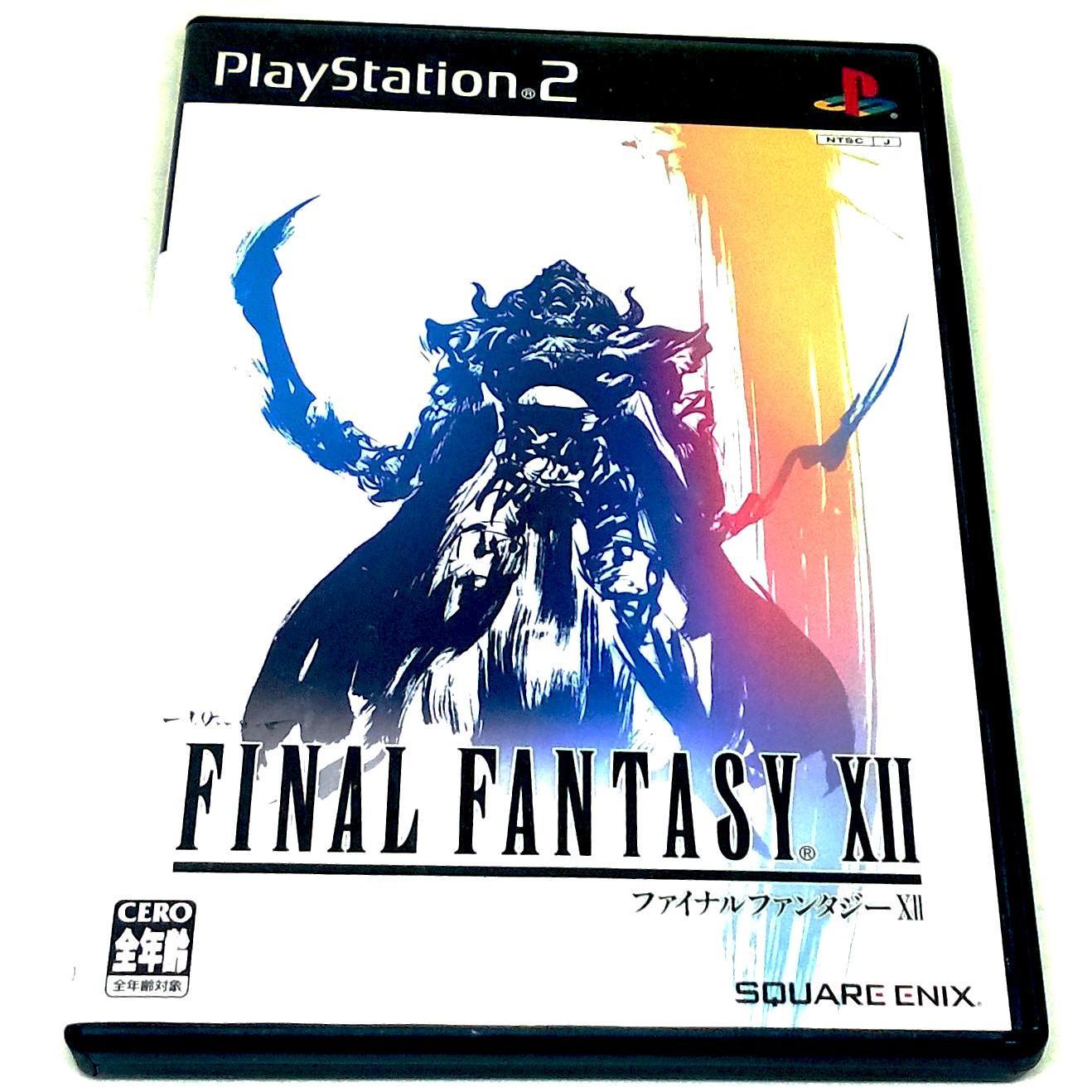 Game - Final Fantasy XII