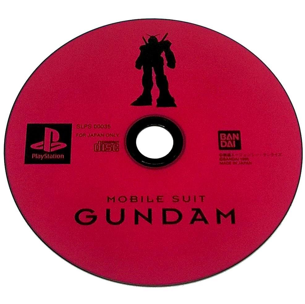Game - Mobile Suit Gundam