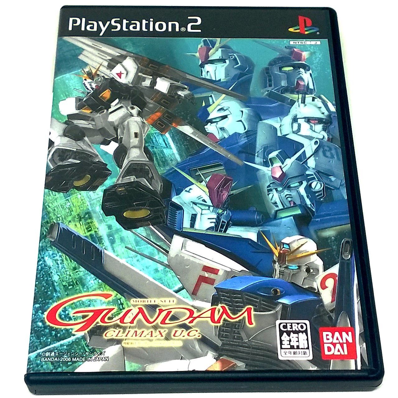 Game - Mobile Suit Gundam: Climax U.C.