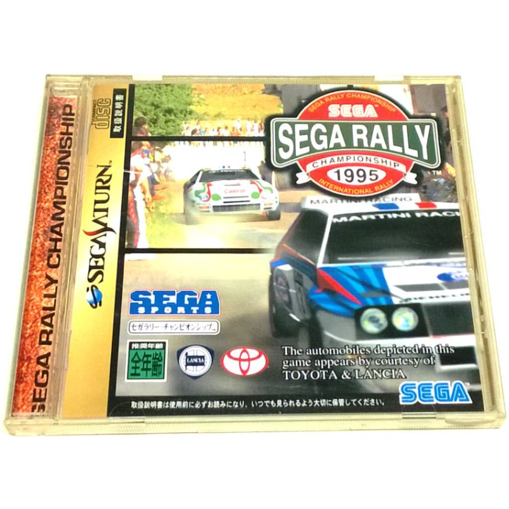 Game - Sega Rally Championship