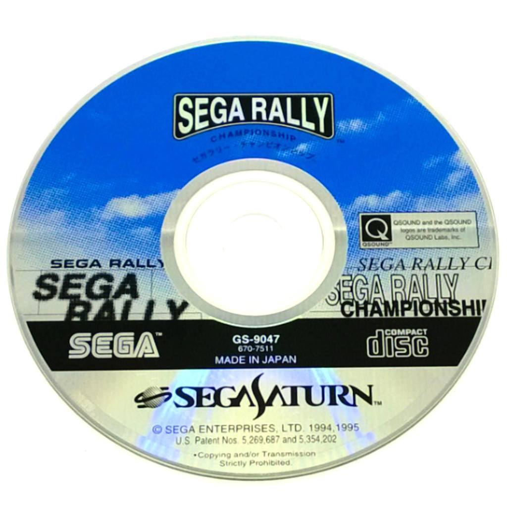 Game - Sega Rally Championship