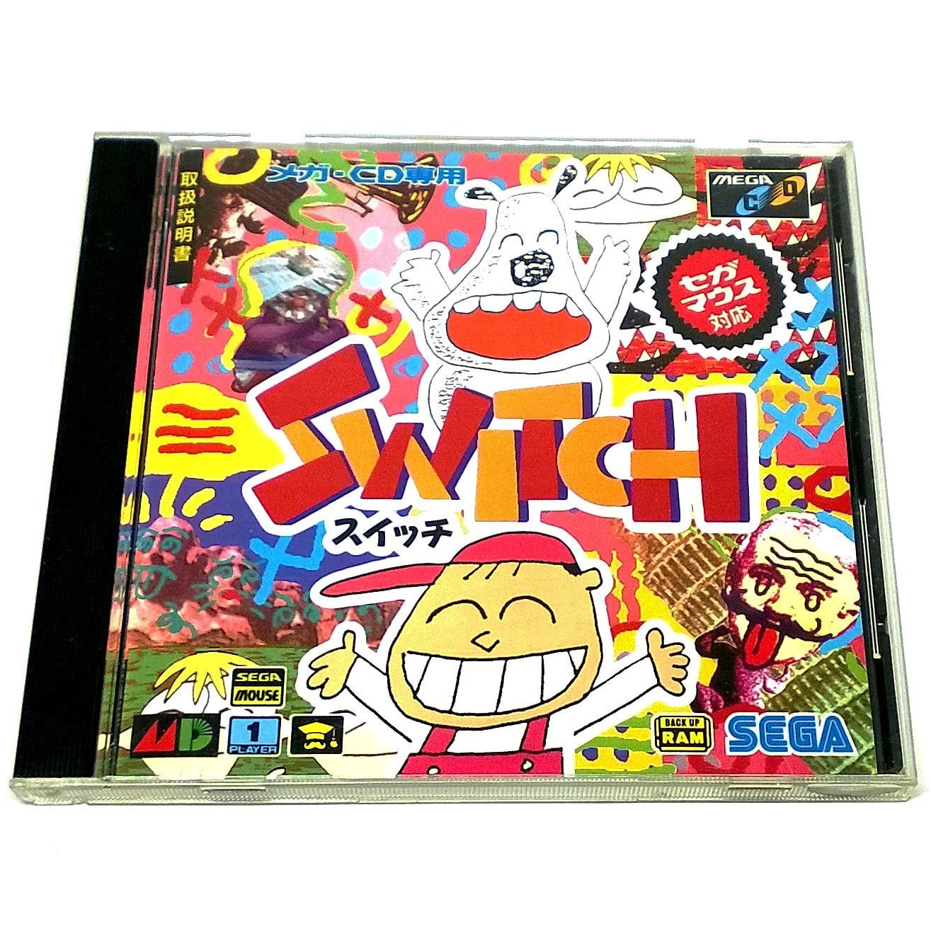 Game - Switch