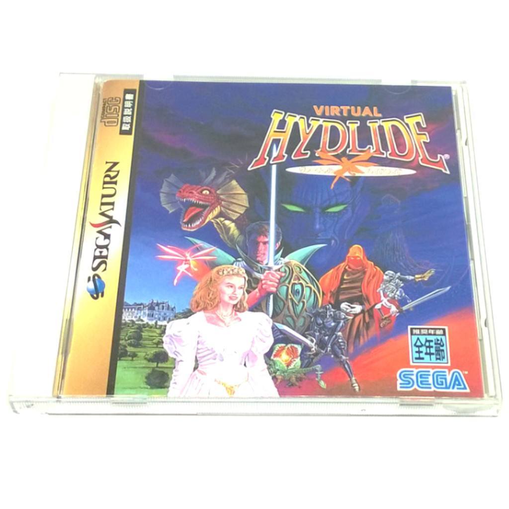 Game - Virtual Hydlide