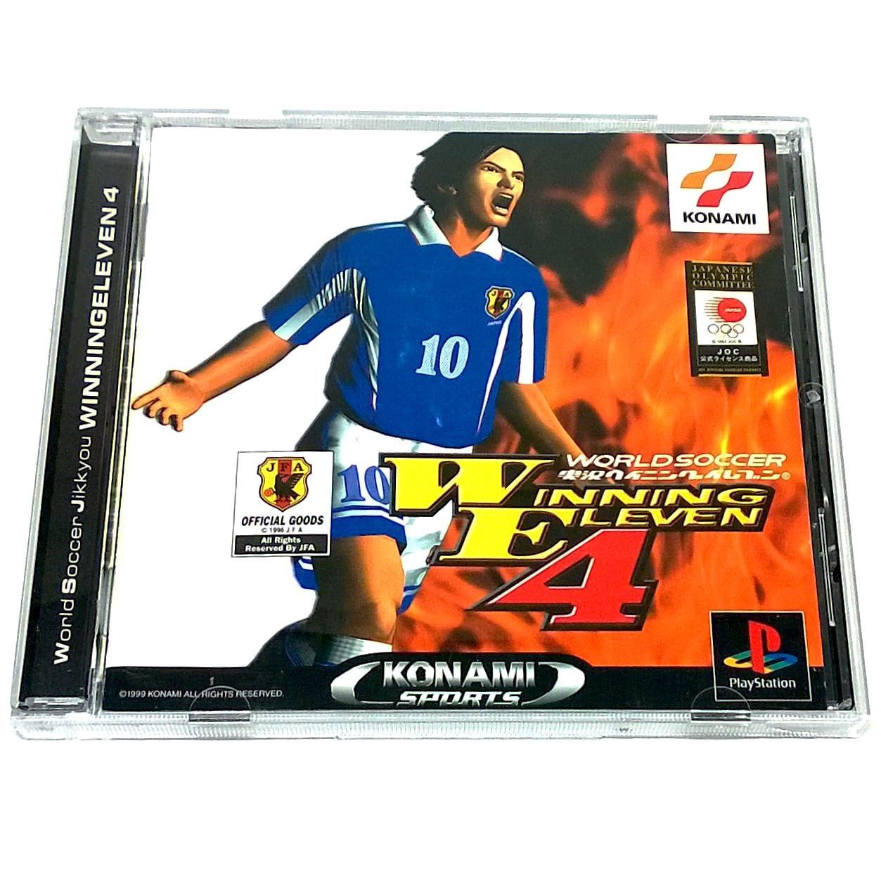 Game - World Soccer Jikkyou Winning Eleven 4