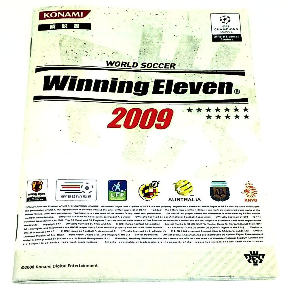 Game - World Soccer Winning Eleven 2009