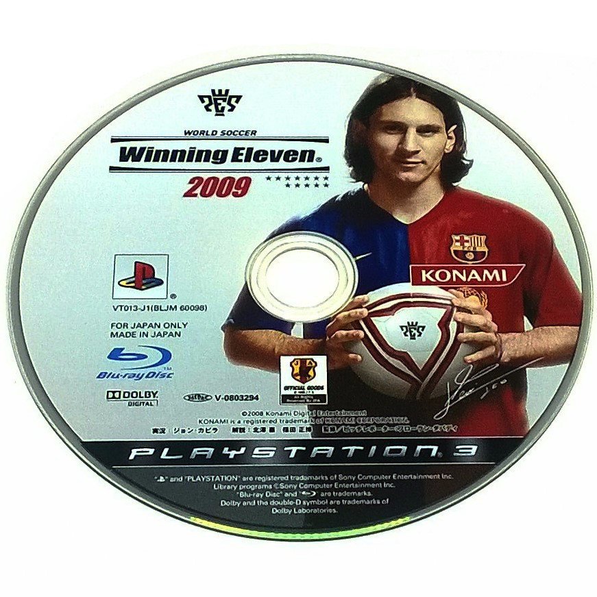 Game - World Soccer Winning Eleven 2009