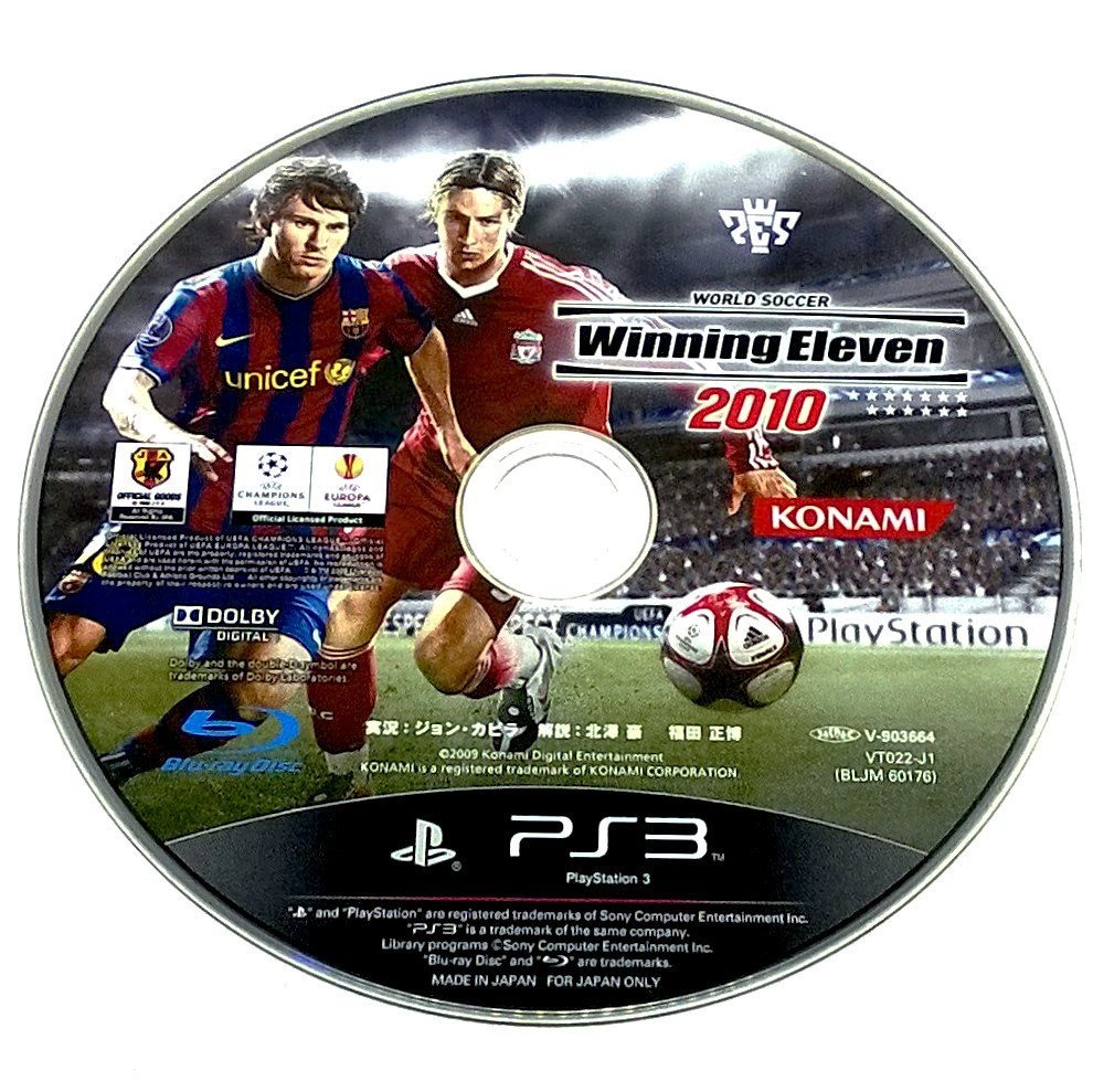 World Soccer Winning Eleven 2010 for PlayStation 3 (import) PJs Games