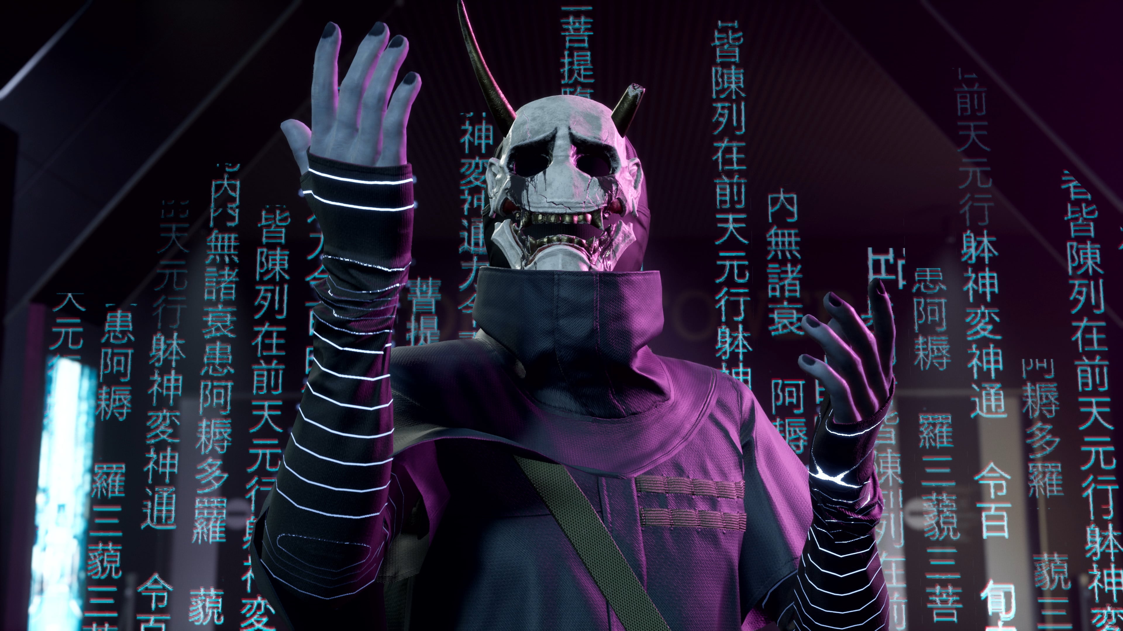 Ghostwire: Tokyo | PC | Steam Digital Download | Screenshot