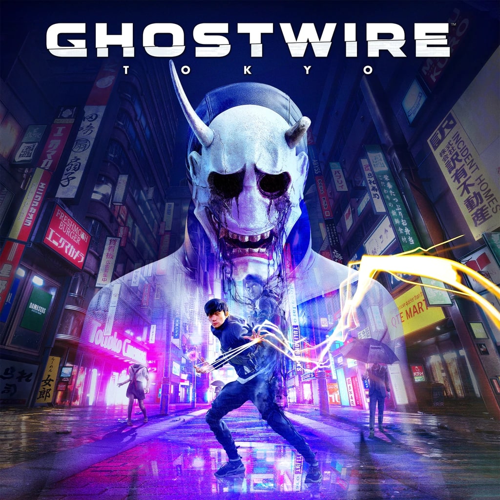 Ghostwire: Tokyo | PC | Steam Digital Download
