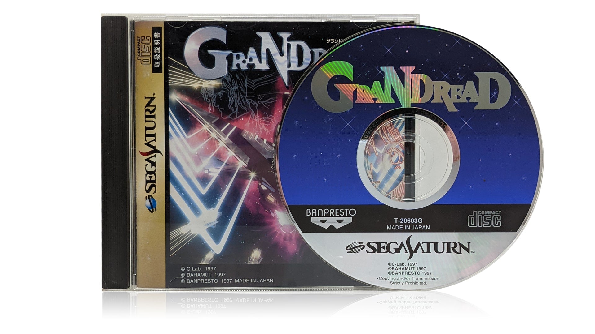 GranDread | Sega Saturn | Japan | Case, Manual and Disc