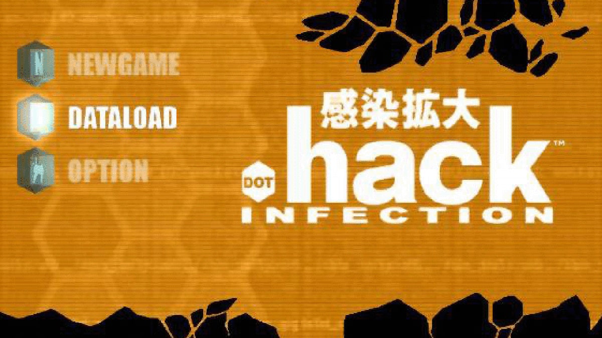 .hack//Infection | PlayStation 2 | Screenshot