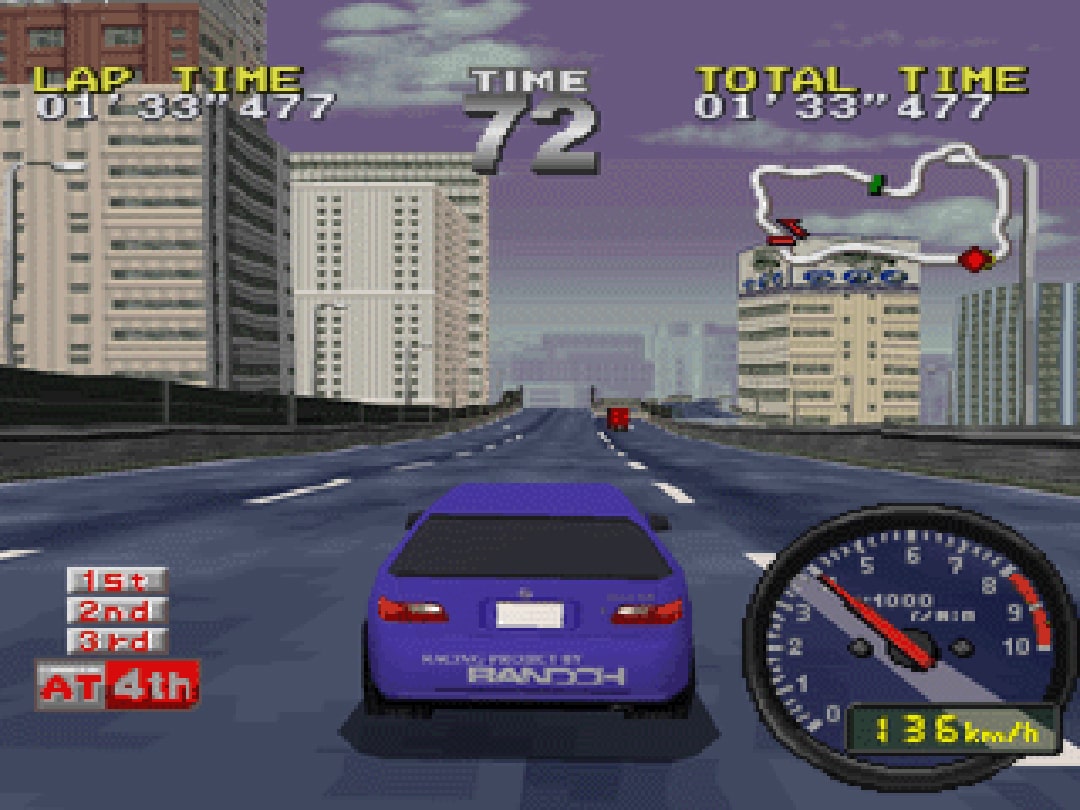 Tokyo Highway Battle | PlayStation | Screenshot