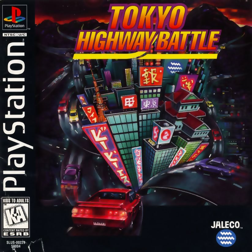 Tokyo Highway Battle | PlayStation