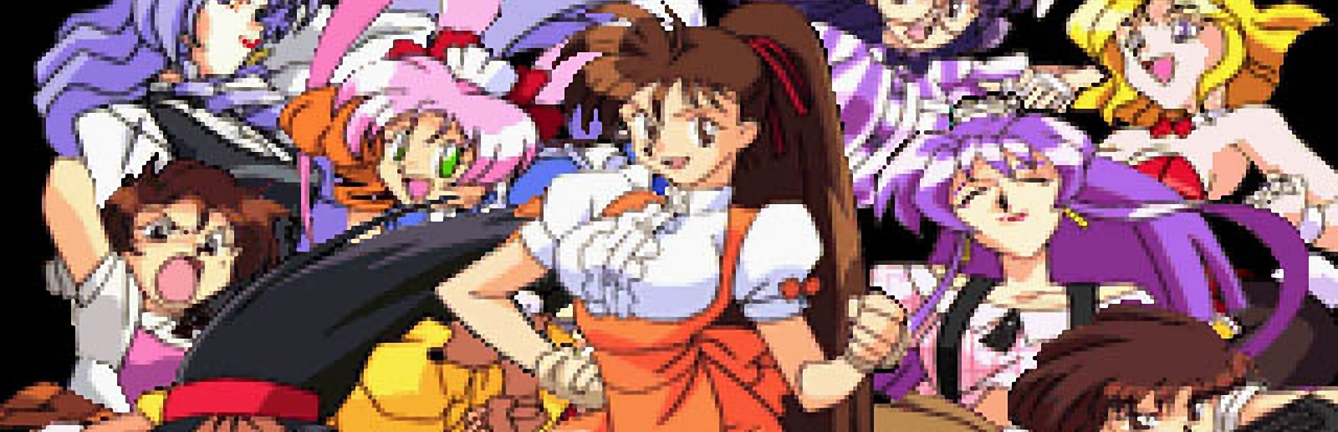 Advanced V.G. | PC Engine | Wallpaper
