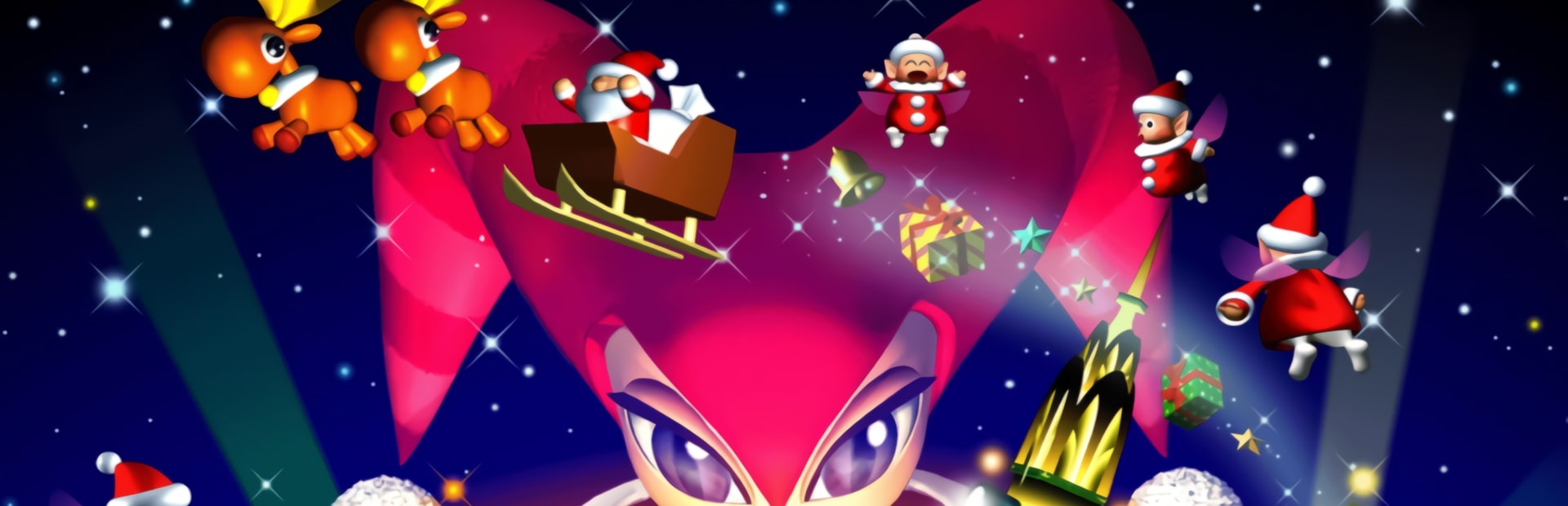 Christmas Nights Into Dreams Touki Genteiban | Sega Saturn | Japan | Wallpaper