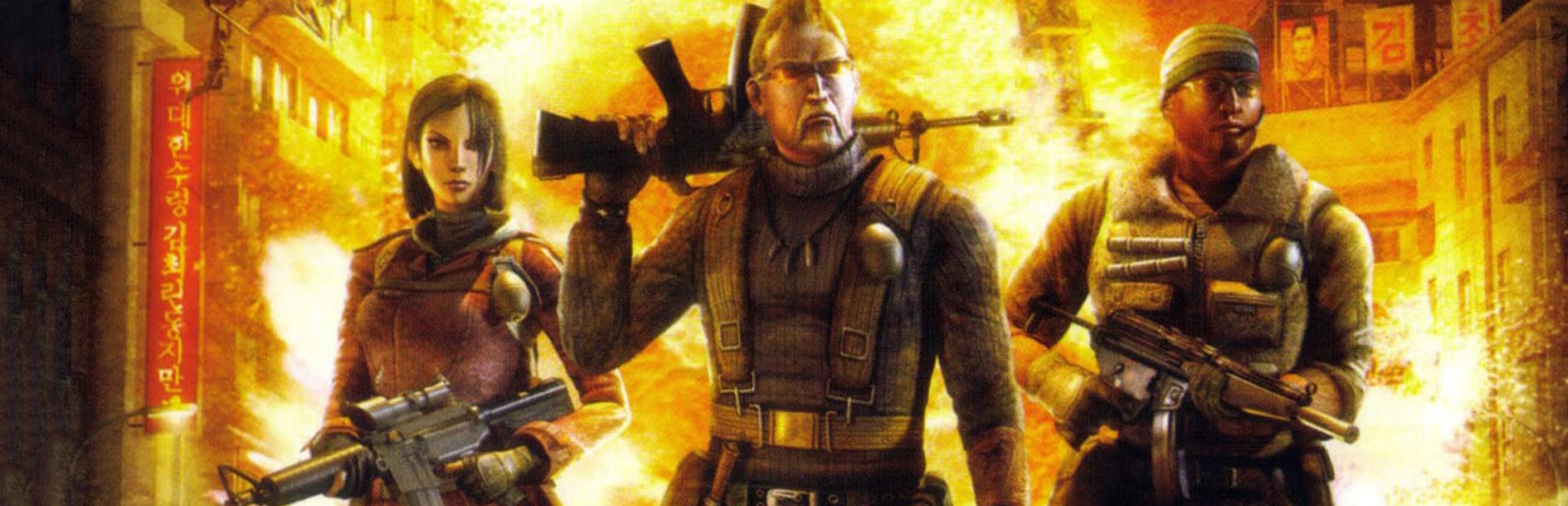 Mercenaries: Playground of Destruction | Xbox | Wallpaper